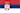 Serbia